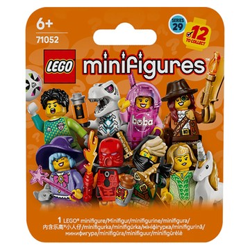 LEGO 人偶包系列 第29代 款式隨機 71052  1個