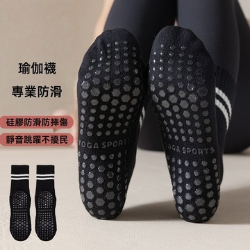 隔日到貨🏆雙杠瑜伽防滑襪 防滑運動襪 女款中筒襪 室内健身防滑襪子 地板防滑襪 跑步運動防滑襪 女襪 防滑襪