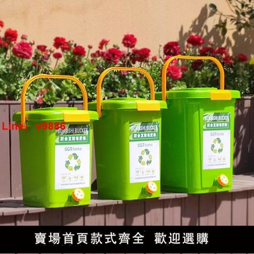 【台灣公司保固】堆肥桶廚余發酵桶波卡西堆肥箱積肥漚肥桶EM菌糠菌種自制營養土