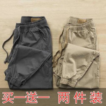 2件裝 干活穿的褲子男耐磨建筑工人工地工作服寬松夏季大碼勞保褲