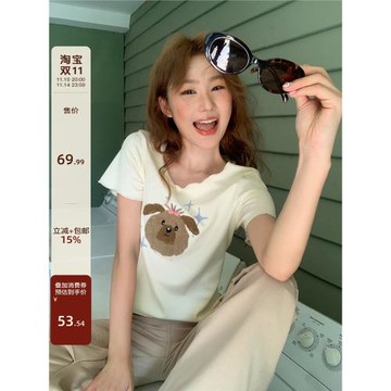 你好卡農 大圓領狗狗毛巾繡短袖t恤女夏2025年新款小個子正肩上衣