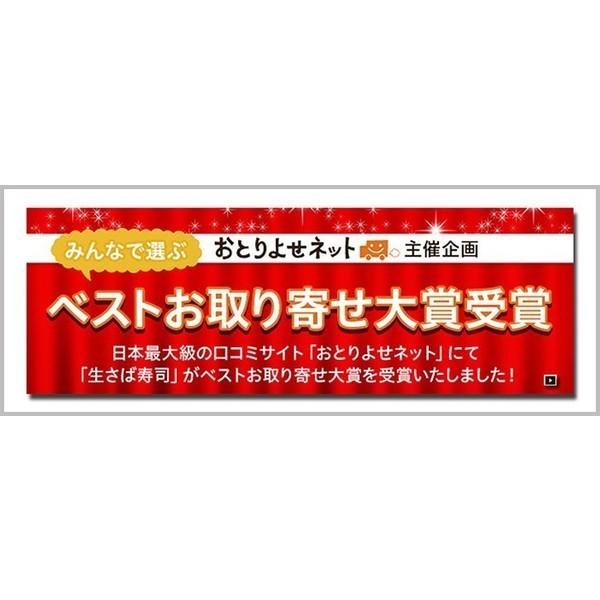 お歳暮 2023 ギフト 海鮮 寿司 お取り寄せグルメ 冷蔵 極上 うなぎ蒲焼寿司小サイズ安心・安全愛知県産うなぎ使用肉厚を厳選