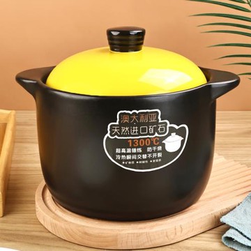 孟垣紅杜鵑5L黃色砂鍋高溫燉鍋明火通用燃氣不溢鍋燉煮湯煲