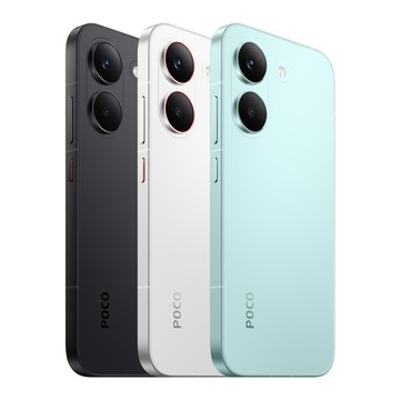 POCO X8 Pro (12G/512G) 6.59吋智慧型手機