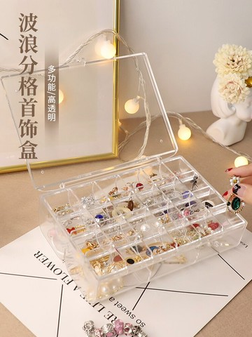 網紅首飾盒收納盒亞克力多層簡約透明耳環釘飾品大容量美甲收納盒