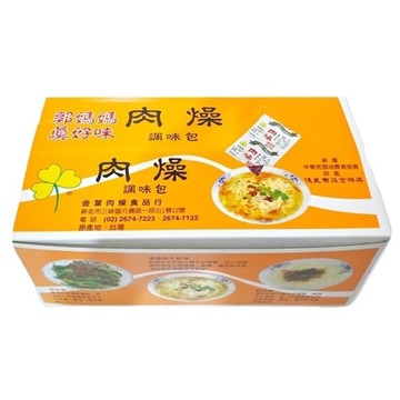 【郭媽媽】真好味 肉燥調味包 1400g(40包/盒)
