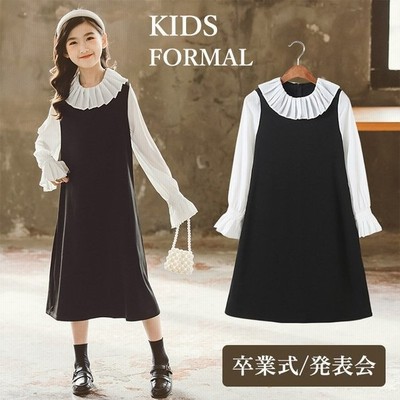 卒業式 ワンピース 女の子 スーツ 黒 白 ドレス ピアノ発表会 女の子 ブラックフォーマル 入学式 中学生 小学生 ジュニア 学園祭 結婚式 七五三撮影 通販 Lineポイント最大get Lineショッピング
