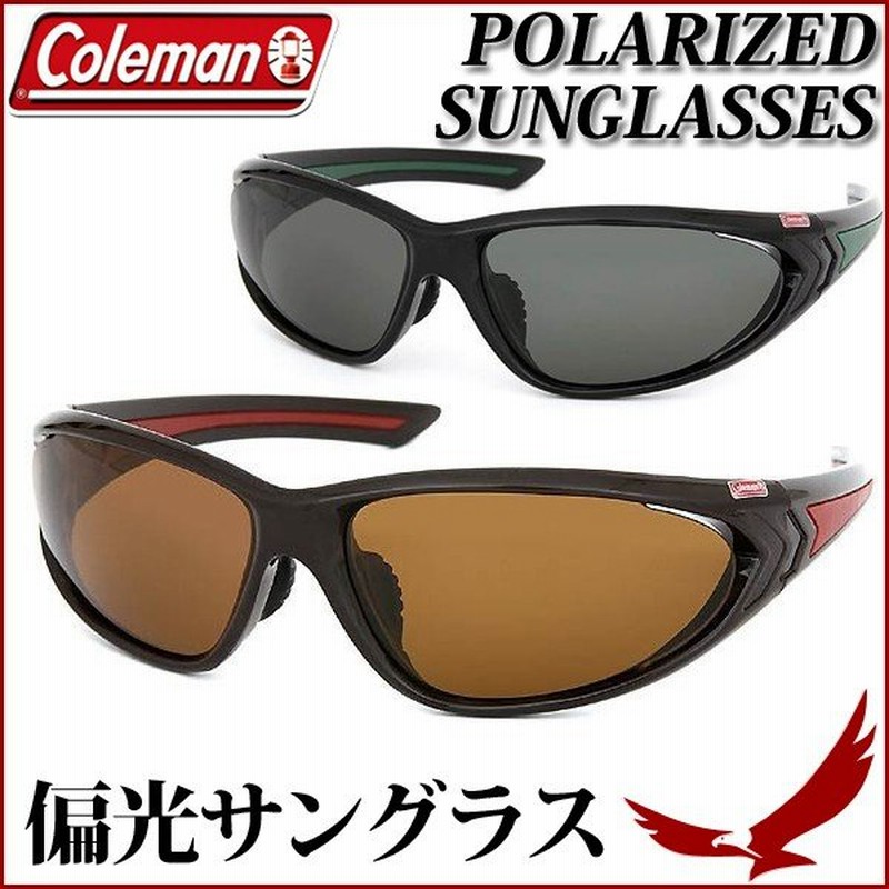 サングラス メンズ 偏光サングラス 釣り 偏光 紫外線対策 Uvカット コールマン Coleman 偏光レンズ 3061 2 3061 3 通販 Lineポイント最大0 5 Get Lineショッピング
