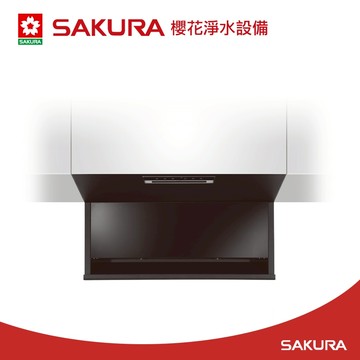 【SAKURA 櫻花】R7301 近吸除油煙機-近吸隱藏系列(全隱藏)