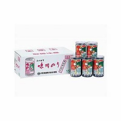 送料無料 大野海苔 15本入り 内祝 出産内祝 結婚内祝 快気祝 引出物 御祝 御礼 ご挨拶 法要法事 記念品 お返し