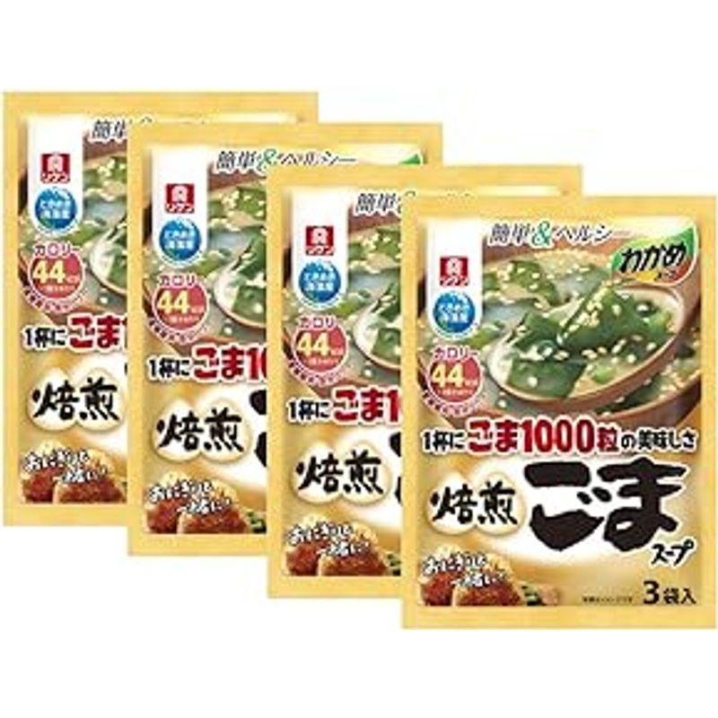 理研ビタミン わかめスープ焙煎ごまスープ 3袋×4袋 お得セット