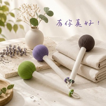 有你真好｜放鬆神器｜收禮人自選顏色【伴佳家】癒見草本拍打捶｜生日禮物｜送禮推薦｜情人禮｜閨蜜禮｜母親節禮｜父親節禮｜教師節禮物