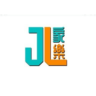 服裝定制 節日活動服裝扮演 COS套裝 定制專屬 角色扮演服 有電子統編發票