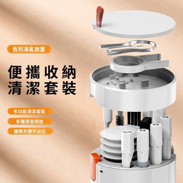 鍵盤清潔工具套裝 機械鍵盤刷專用清理灰塵套裝電腦清洗神器多功能耳機除塵筆清灰刷子洗手機螢幕掃灰相機清掃毛刷