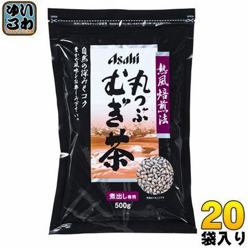 捧呈 はくばく 丸粒麦茶 30袋入