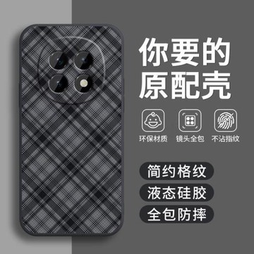 適用OPPOA5手機殼5G新款A5oppo保護套A55g簡約格紋opoa高級感oopoa外殼oppora男oppea女oppa小眾ins冷淡風opa