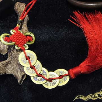 五帝錢純銅開光 中國結五帝銅錢風水掛件 招財化煞風水物鎮宅辟邪