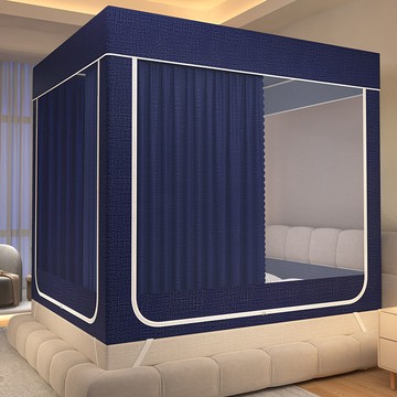 免運附發票 快速出貨 床簾蚊帳一體式家用蒙古包免安裝新款遮光防塵支架臥室拉鏈嬰兒 PYY0049