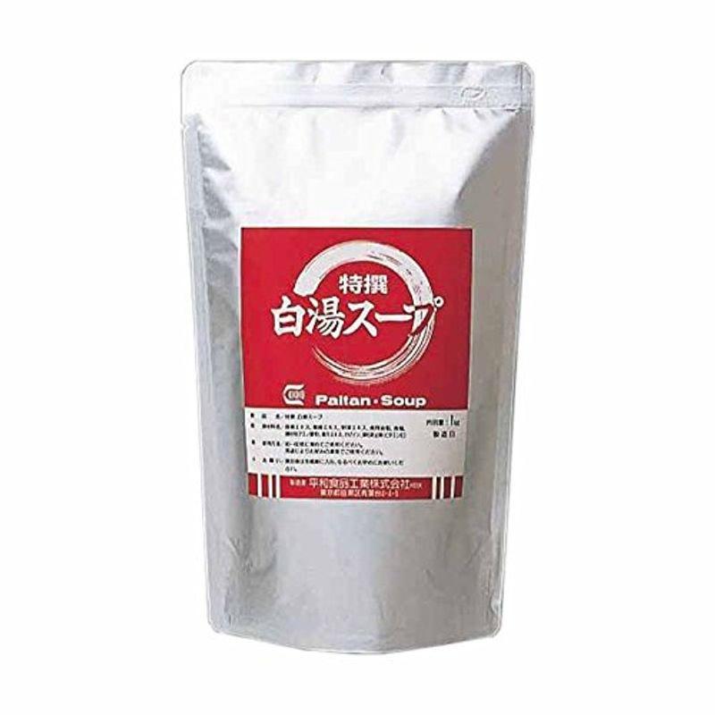 平和食品工業 特撰白湯スープ 1kg袋×12