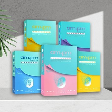 【ampm】面膜5入盒裝｜親膚 透氣 降溫鎮定 清涼 溫和 補水 緊緻 保濕 DS026745