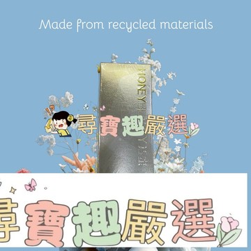 透蜜 粉底液 40g啞光亮膚色 +送粉撲