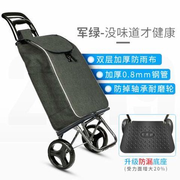 保溫箱 購物車買菜車小拉車便攜手拉車老人可折疊車拉桿車家用手推車拖車