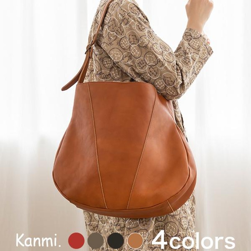 kanmi バッグ トート カンミ カノコ kanoco ワンショルダーバッグ 本革