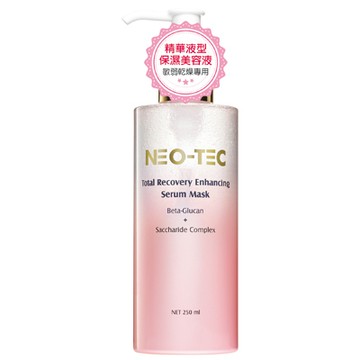NEO-TEC 妮傲絲翠 葡聚醣前導精華美容液250ml