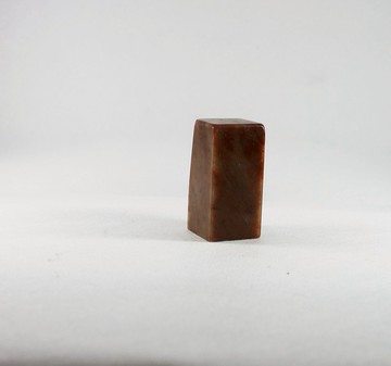 【客製朕的玉璽姓名印】客製客製朕的玉璽姓名印鑑章紅色招財飽和