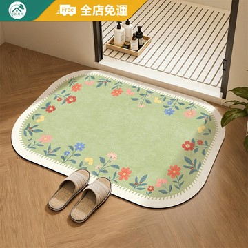 可客製尺寸 | 花叢間浴室地墊 瞬間吸水防滑 門口地墊 矽藻土軟地墊 浴室腳踏墊 珪藻土地墊 廚房地墊客製長地墊