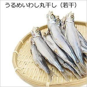 干物詰め合せ 8箱 選べます 送料無料 天草 海鮮 ギフト 山下水産 干物 詰合せ