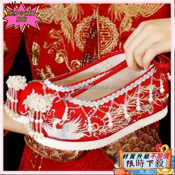 ✨台灣出貨 漢服婚鞋 古風鞋子 流蘇女古風繡花鞋 紅色新娘秀禾鞋 中式內增高復古漢服鞋 春秋新款 紅鞋 中國風鞋5145