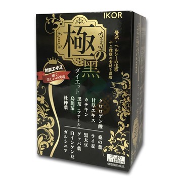 ITOH 井藤 極黑逆 綠咖啡豆錠 15包/盒【瑞昌藥局】017284