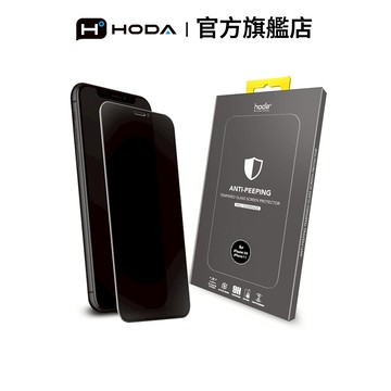 HODA iPhone 11 / XR 防窺玻璃保護貼