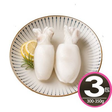 【華得水產】印尼大花枝3包組(300-350g/包)