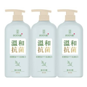 澡享 BODY愛抗菌沐浴乳900g*3入 (2款任選)