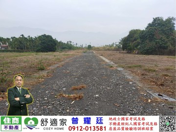 輕鬆購休閒度假都計內小農地｜屏東縣高樹鄉豐源段