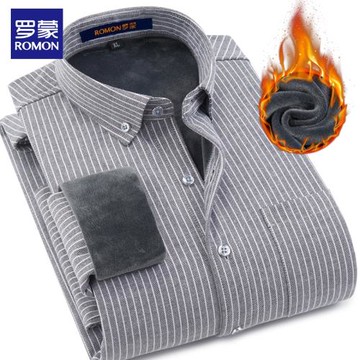 羅蒙男士保暖襯衫長袖休閑修身潮流灰條紋一體絨2022新加厚襯衣服