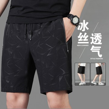 【臺北出貨 M-8XL大尺碼】冰絲速干短褲男士 加肥加大碼 夏季外穿 薄款 2025新款 運動跑步 休閑五分褲子男中褲