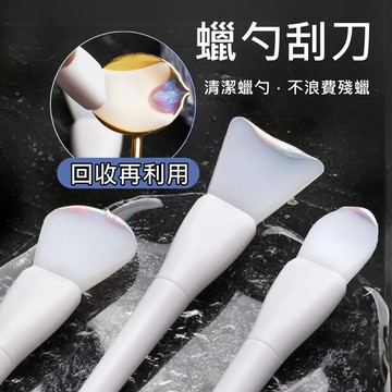 【台灣出貨 三款】蠟勺刮刀 封蠟 火漆刮刀 蠟勺清潔 小刮刀