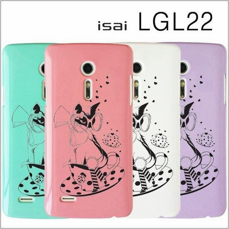 Au Isai Lgl22 液晶保護フィルム付き ケース カバー Lg Au Isai Lgl22 Case イサイ スマホケース スマホカバー 携帯ケース 携帯カバー かわいい 猫 通販 Lineポイント最大1 0 Get Lineショッピング