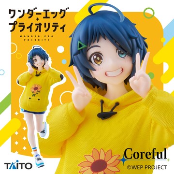 🌀日版客🌀 日版 奇蛋物語 TAITO 大戶愛 Coreful 景品 公仔