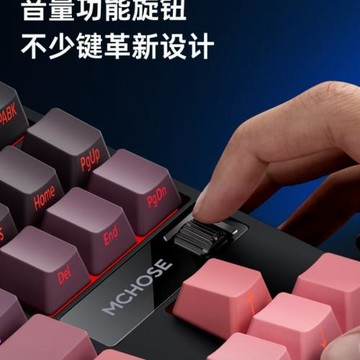 G87客制化機械鍵盤gasket結構無線三模電競游戲辦公