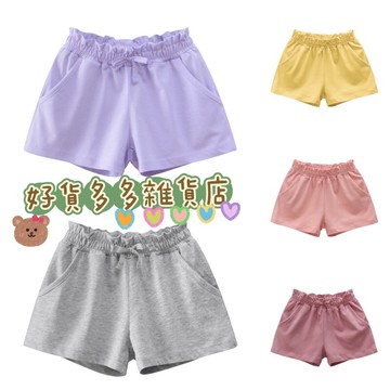 🐻台灣現貨  女童 夏季純棉短褲 5色純色口袋短褲 女童短褲 純棉100% 百搭短褲