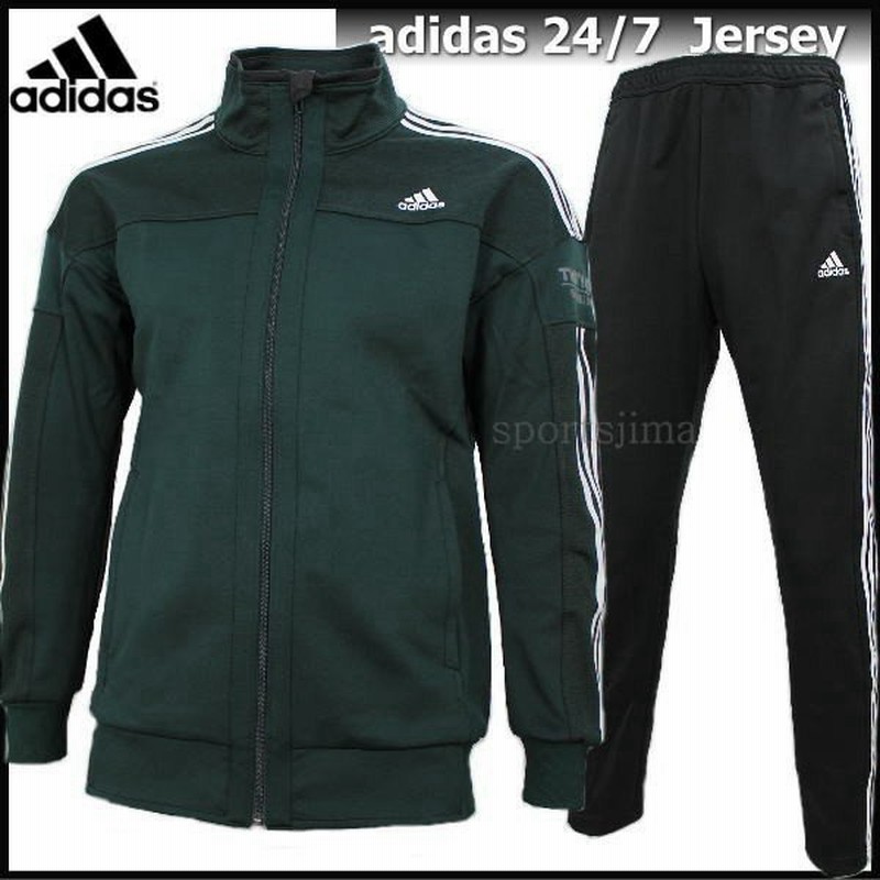 ジャージ メンズ アディダス 上下セット Adidas 24 7 ジャージ Ecf37 Cd28 Ecf35 Cd9648 グリーン ブラック 通販 Lineポイント最大0 5 Get Lineショッピング