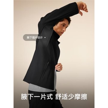 Keep運動外套男秋冬戶外經編針織內磨毛跑步健身服8732