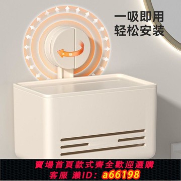 【台灣公司 可開發票】吸盤紙巾盒廁所紙盒衛生間浴室打孔壁掛式防水廁紙衛生紙置物架