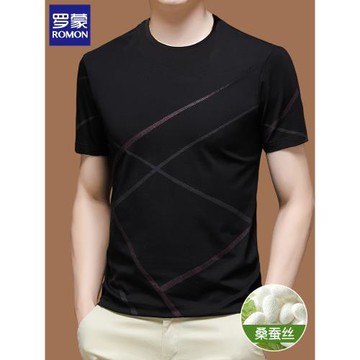 羅蒙短袖t恤男士桑蠶絲半袖夏季圓領冰絲透氣速干上衣服潮