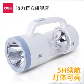 18950LED探照燈可充電循環手電筒遠射戶外強光大容量燈大小號