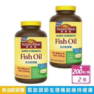 【NatureMade 萊萃美】2瓶組-魚油軟膠囊(200粒/瓶)